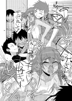 Page 30 of BOY FRIENDS