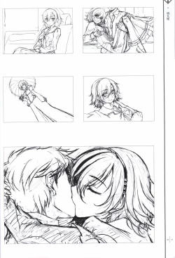 Page 20 of 星のゆりかご  アステリズム予約特典冊子