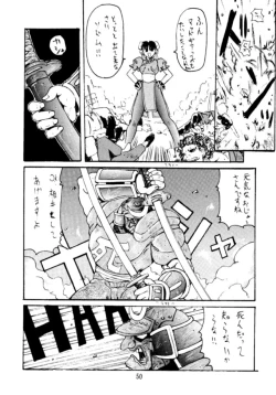 Page 49 of Kocher 6Dengana 3