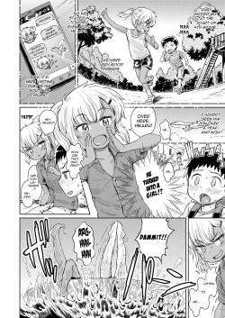 Page 2 of Minami no Shima no Ruby | Ruby of the Southern Island