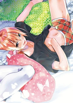 Page 174 of Biko Shounen