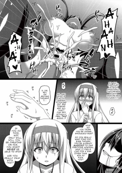 Page 16 of Kantai Akuochi Keikaku 2| The All Fleets Corruption Plan 2