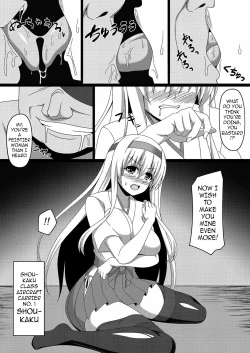 Page 3 of Kantai Akuochi Keikaku 2| The All Fleets Corruption Plan 2