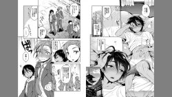 Page 62 of Ore to Omae no Yaribeya Nikki!