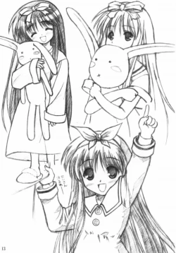 Page 12 of Akiha Samadhi