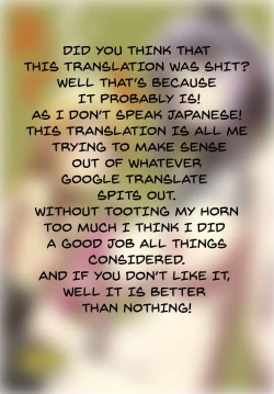 Page 18 of Ana Dekashi