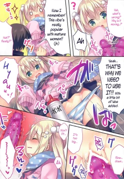 Page 40 of Ano Musume no Himitsu Soushuuhen #01