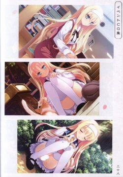 Page 27 of Hana no No ni Saku Utakata no Wissenschaft