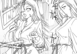 Download Azusa Maffutatsu!