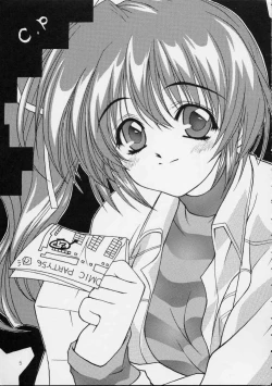 Page 5 of SHIMASHIMA PARTY