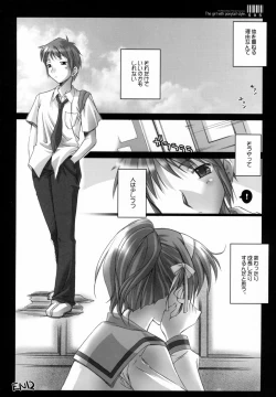 Page 24 of Ponytail no kanojo