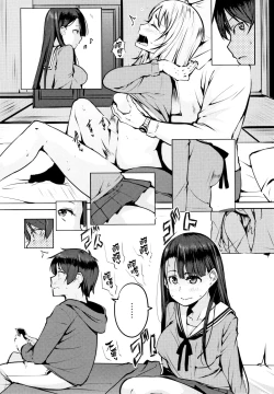 Page 14 of SeijoHeroines' Lullaby