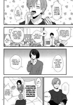 Page 7 of Dareka no Ningyou | The Doll of Another