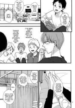 Page 8 of Dareka no Ningyou | The Doll of Another