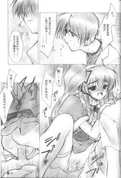 Page 36 of TINY MAGIC