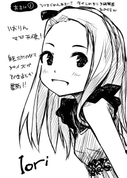 Page 22 of Lovetime School