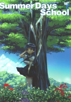 Page 1 of SummerDaysSchool