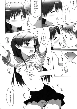 Page 27 of SummerDaysSchool