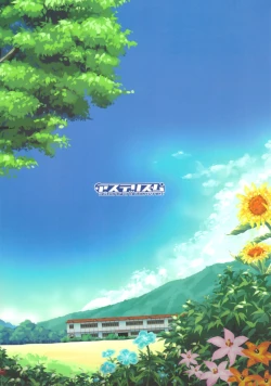 Page 30 of SummerDaysSchool