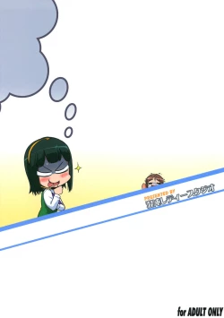 Page 40 of ～Otonashi Mousou Gekijou～Super KOTORI Time - Zoku Yukiho hen