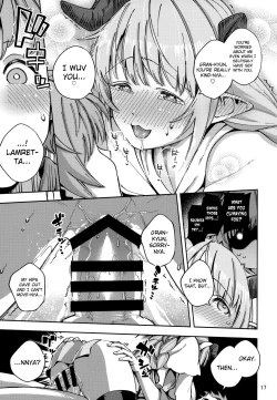 Page 16 of Asaichi Lamretta