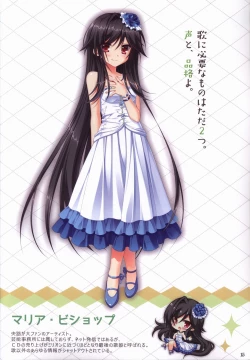 Page 15 of Kiniro Loveriche full color book