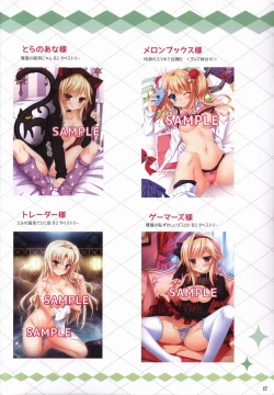 Page 17 of Kiniro Loveriche full color book