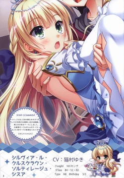 Page 4 of Kiniro Loveriche full color book