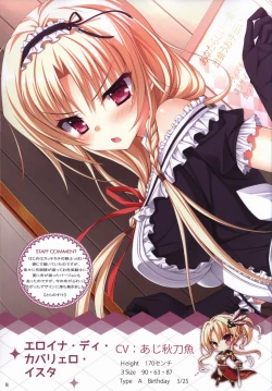 Page 8 of Kiniro Loveriche full color book