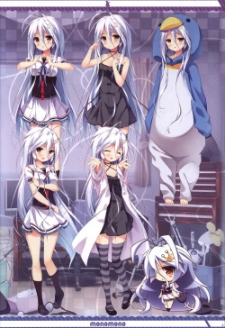 Page 4 of Kanojo ga ore ni kureta mono. Ore ga kanojo ni ageru mono. ILLUSTRATIONS