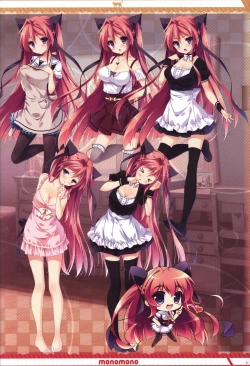 Page 8 of Kanojo ga ore ni kureta mono. Ore ga kanojo ni ageru mono. ILLUSTRATIONS