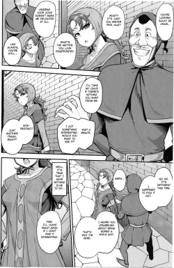 Page 3 of Amimoto no Musume Maribel Saimin Choukyou