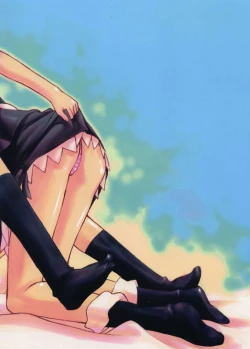 Page 34 of BERABOW! 01