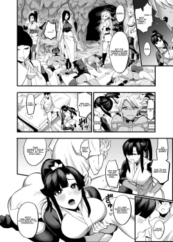Page 17 of Oideyo! Kunoichi no Sato NiAttack of Gaga the Onimeshuu Kunoichi