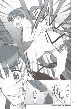 Page 7 of Dokidoki! Mayonaka TV | Heart Pounding Midnight Channel!