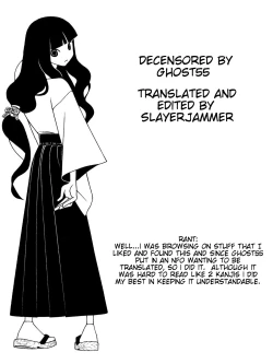 Page 9 of Dokidoki! Mayonaka TV | Heart Pounding Midnight Channel!