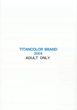 Page 2 of Chichi Shiki 2