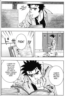 Page 102 of Nokoshibito ch.1-6