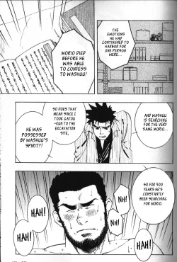 Page 111 of Nokoshibito ch.1-6