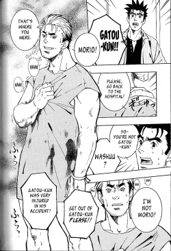 Page 120 of Nokoshibito ch.1-6