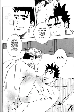 Page 124 of Nokoshibito ch.1-6