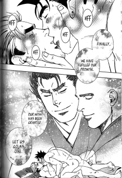 Page 134 of Nokoshibito ch.1-6