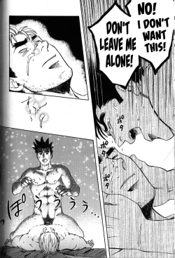 Page 136 of Nokoshibito ch.1-6