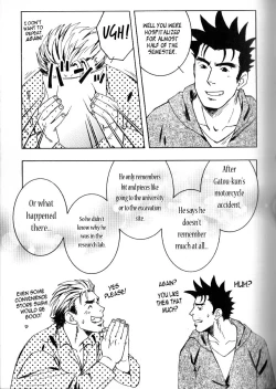 Page 139 of Nokoshibito ch.1-6