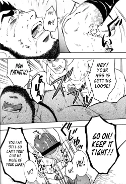 Page 16 of Nokoshibito ch.1-6