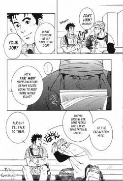 Page 44 of Nokoshibito ch.1-6