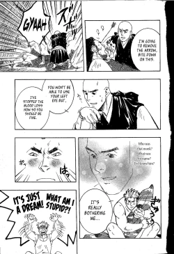 Page 47 of Nokoshibito ch.1-6