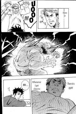 Page 50 of Nokoshibito ch.1-6