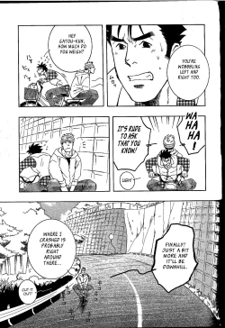 Page 53 of Nokoshibito ch.1-6