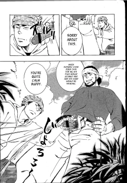 Page 59 of Nokoshibito ch.1-6